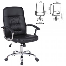 Кресло офисное BRABIX Bit EX-550 в Тюмени - tyumen.katalogmebeli.com | фото