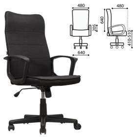 Кресло офисное BRABIX Delta EX-520 (черный) в Тюмени - tyumen.katalogmebeli.com | фото