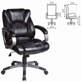 Кресло офисное BRABIX Eldorado EX-504 (черный) в Тюмени - tyumen.katalogmebeli.com | фото