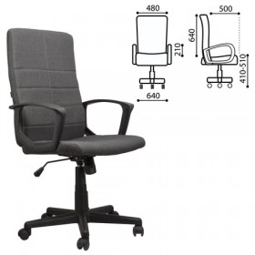 Кресло офисное BRABIX Focus EX-518 (серый) в Тюмени - tyumen.katalogmebeli.com | фото