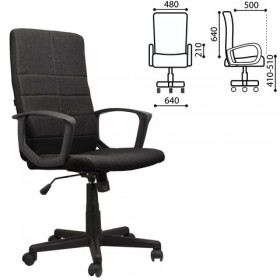 Кресло офисное BRABIX Focus EX-518 (черный) в Тюмени - tyumen.katalogmebeli.com | фото