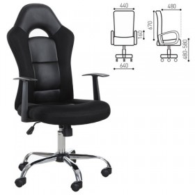 Кресло офисное BRABIX Fusion EX-560 в Тюмени - tyumen.katalogmebeli.com | фото