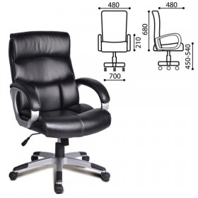 Кресло офисное BRABIX Impulse EX-505 в Тюмени - tyumen.katalogmebeli.com | фото