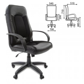 Кресло офисное BRABIX Strike EX-525 (черный) в Тюмени - tyumen.katalogmebeli.com | фото