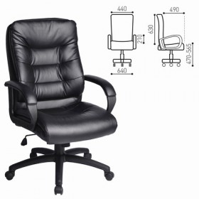 Кресло офисное BRABIX Supreme EX-503 в Тюмени - tyumen.katalogmebeli.com | фото