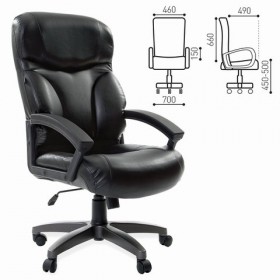Кресло офисное BRABIX Vector EX-559 в Тюмени - tyumen.katalogmebeli.com | фото