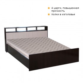 Кровать ТРОЯ 1200 Венге-Дуб бел. в Тюмени - tyumen.katalogmebeli.com | фото