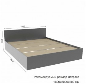МС Мори Кровать КРМ 1600.1 (МП/2) Графит в Тюмени - tyumen.katalogmebeli.com | фото 9