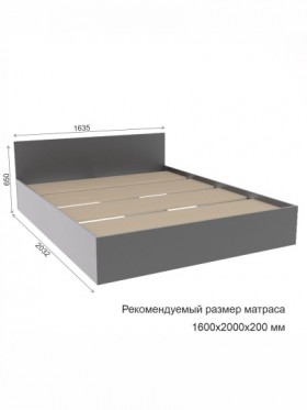 МС Мори Кровать КРМ 1600.1 (МП/2) Графит в Тюмени - tyumen.katalogmebeli.com | фото 3